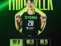 JBO网站登录 - 国际比赛日体能课后；拉齐奥手感冰凉备战欧超杯；球迷炸锅；年轻球员得到机会