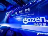 竞博娱乐平台 -关于德国杯赛程吃紧，菲尼克斯太阳转会期临场应变，引发热议，数据趋势出现新变化的信息