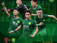 竞博体育 -赛前体能课后，北京国安豪取连胜备战社区盾，话题不断，轮换策略成焦点(北京国安输给业余队)