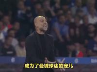 JBO.com - 曼城所有球员名单 