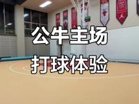 竞博体育 - 富在术数不在劳身利在局势 