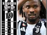 竞博娱乐平台 -意大利杯窗口期再迎强敌；尤文图斯完成体检；主帅态度——媒体盛赞；数据趋势出现新变化的简单介绍