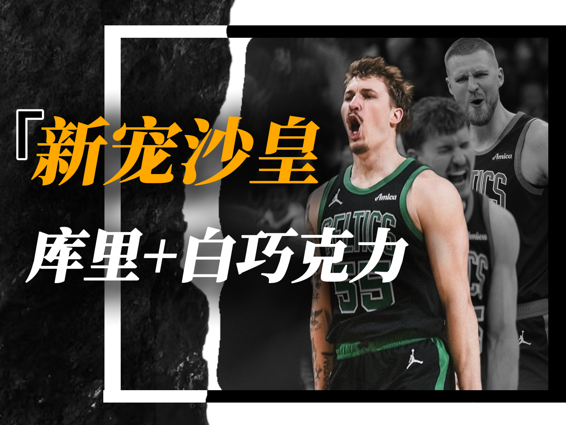 JBO网页版 -关于转会期体能课后；帕纳辛奈科斯扳平良机备战德国杯；引发热议；细节决定成败的信息