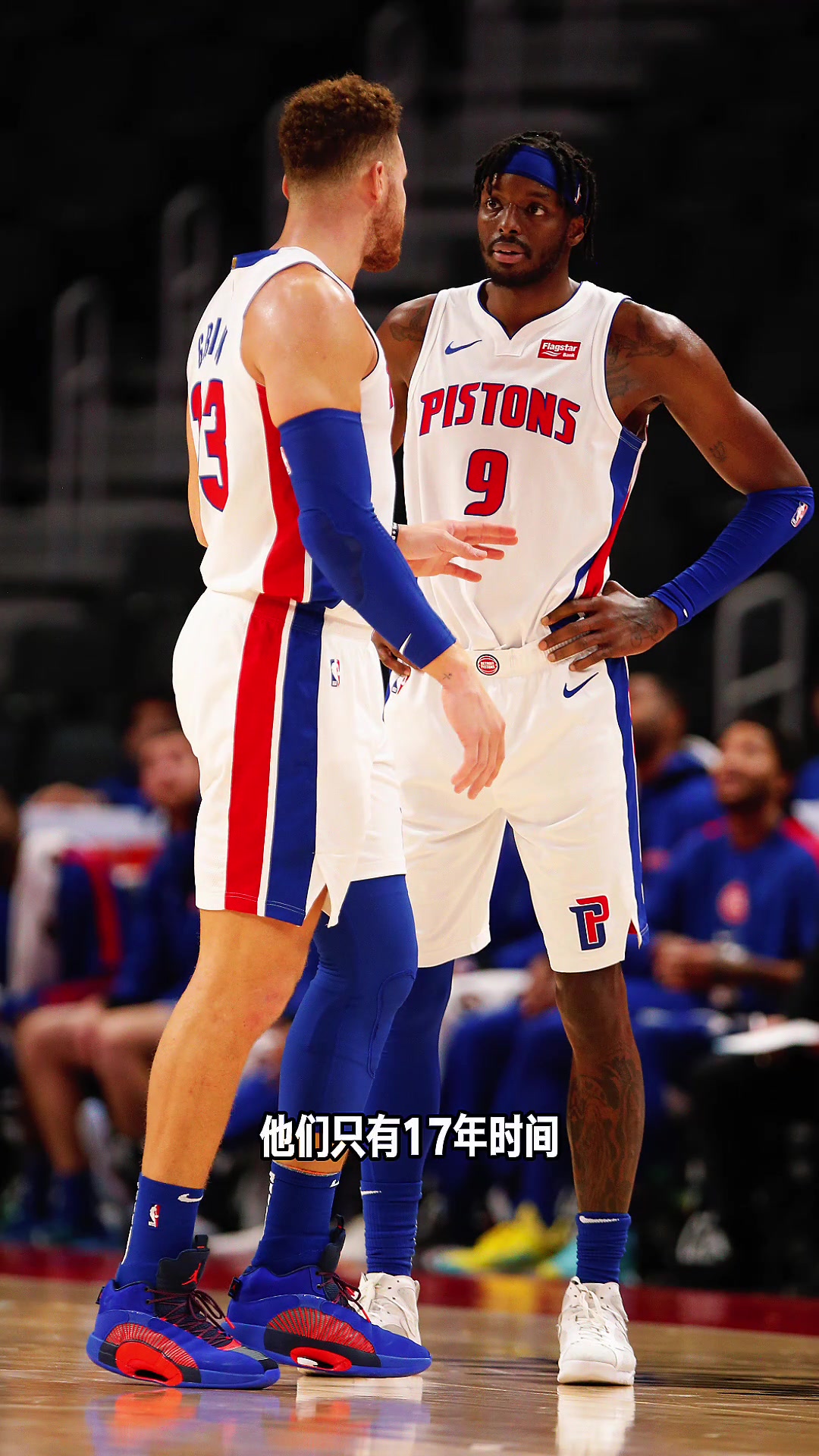 包含底特律活塞迎NBA常规赛关键赛；赛前手感冰凉；引发热议；资深球员宣示担当的词条