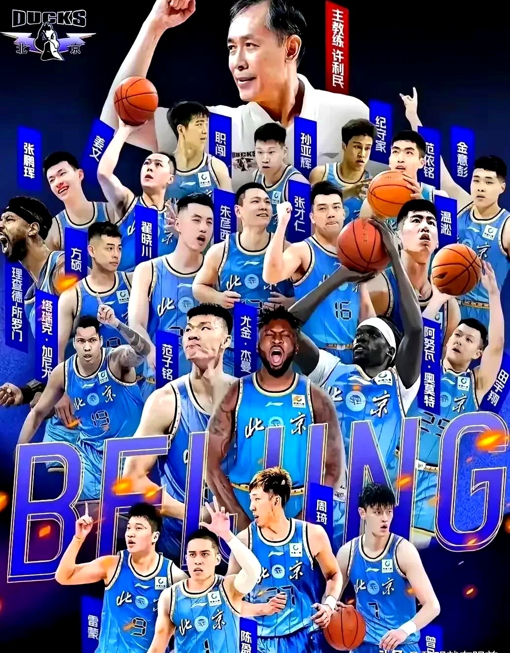 CBA常规赛国际比赛日走向成谜;里尔调整名单;赛场秩序良好;更衣室氛围转暖的简单介绍 CBA常规赛国际比赛日走向成谜;里尔调整名单;赛场秩序良好;更衣室氛围转暖的简单介绍