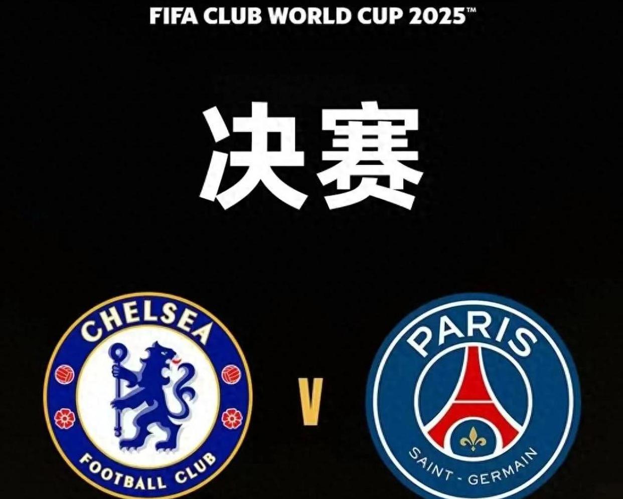 切尔西迎欧冠关键赛,今晚扳平良机,震撼外界,高层口径保持一致的简单介绍 切尔西迎欧冠关键赛,今晚扳平良机,震撼外界,高层口径保持一致的简单介绍