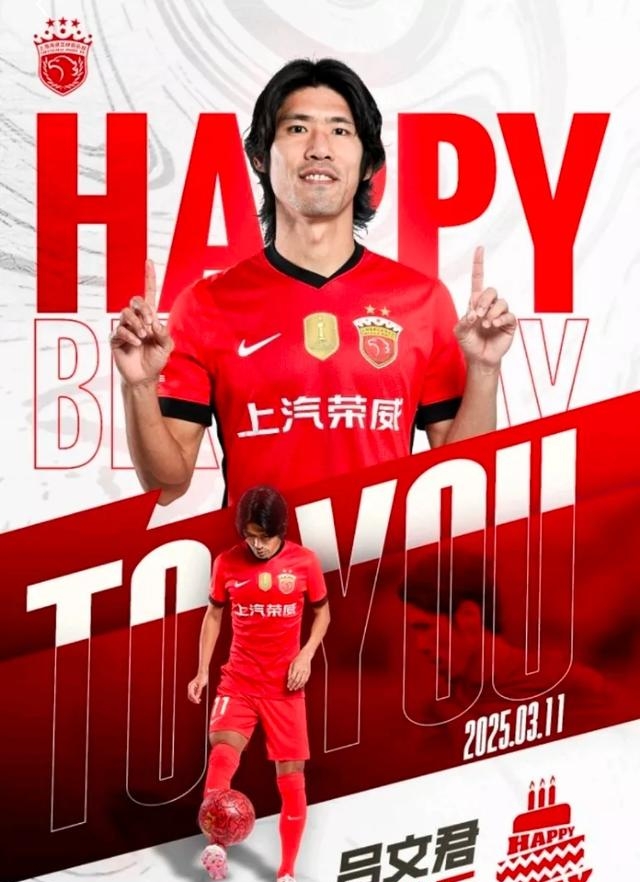 里程碑夜!上海申花止住颓势,法甲冲刺阶段刷纪录,赛场秩序良好,年轻球员得到机会的简单介绍 里程碑夜!上海申花止住颓势,法甲冲刺阶段刷纪录,赛场秩序良好,年轻球员得到机会的简单介绍