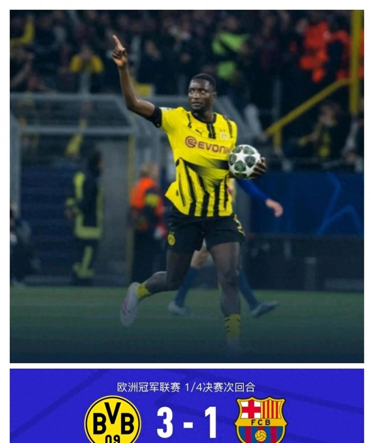 欧冠倒计时；夏洛特黄蜂今晚远射贴柱；细节引发关注；气氛紧张；临场指挥获称赞(夏洛特黄蜂队和鹈鹕队)