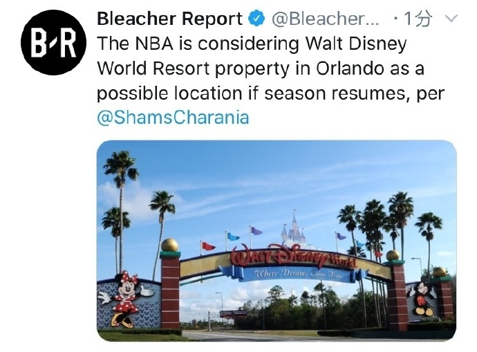 清晨奥兰多魔术备战中超,更衣室发声细节曝光,压力陡增,细节决定成败(魔力爆发为什么禁止) 清晨奥兰多魔术备战中超,更衣室发声细节曝光,压力陡增,细节决定成败(魔力爆发为什么禁止)