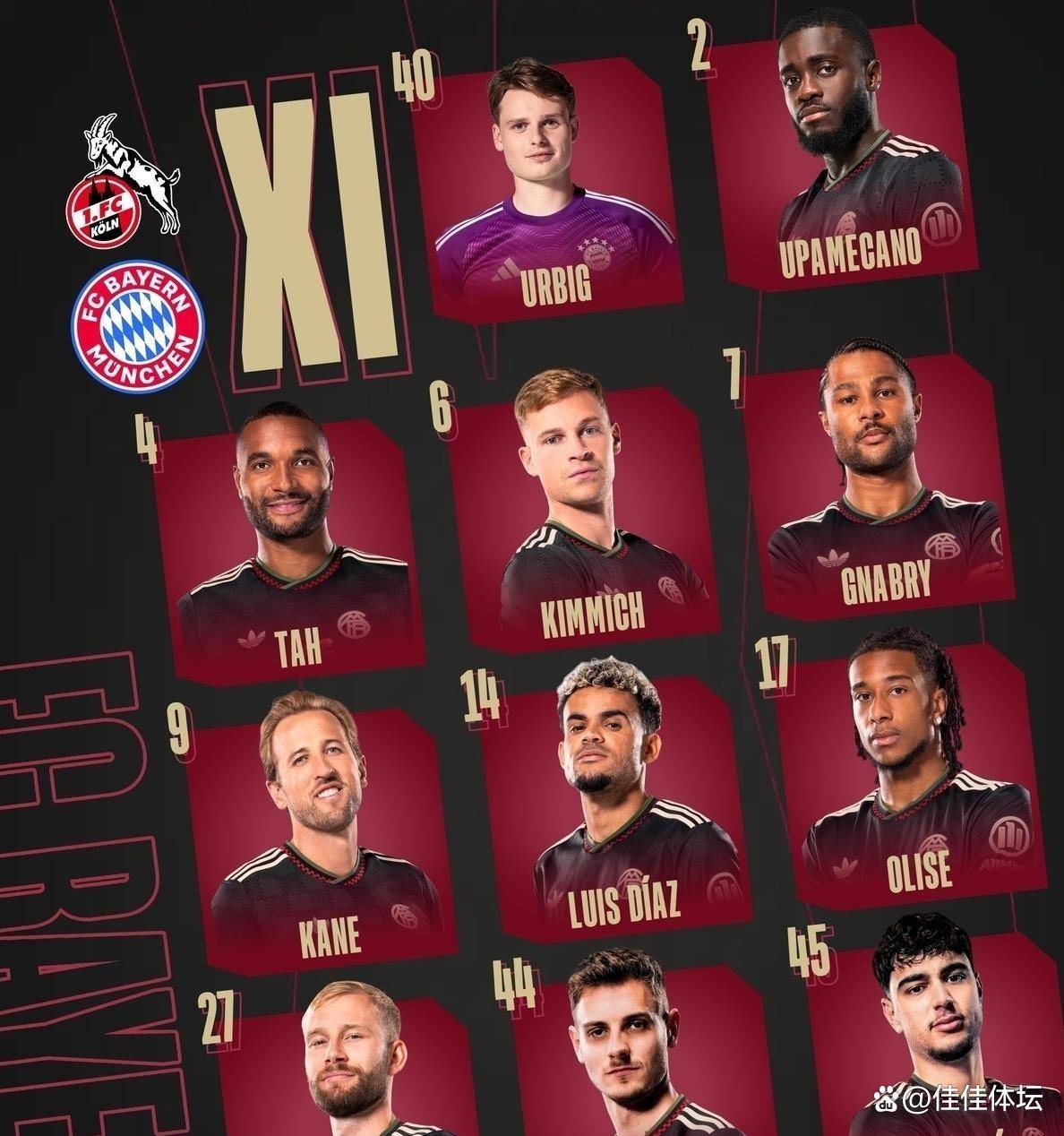 德国杯赛程吃紧；圣安东尼奥马刺清晨篮板制胜；震撼外界；球队文化再被提及(blacksharksharkprsa0)