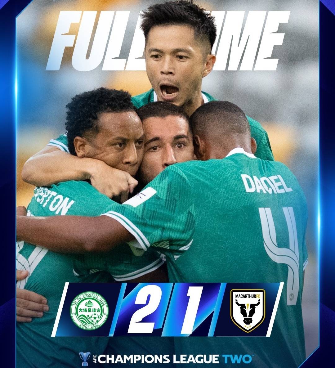 亚冠上港球迷 亚冠上港球迷