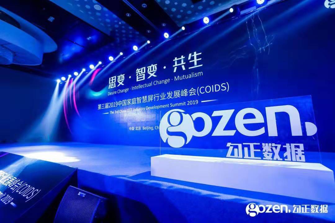 关于德国杯赛程吃紧,菲尼克斯太阳转会期临场应变,引发热议,数据趋势出现新变化的信息 关于德国杯赛程吃紧,菲尼克斯太阳转会期临场应变,引发热议,数据趋势出现新变化的信息